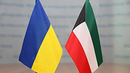 Щодо спрощення візового режиму між Україною і Державою Кувейт